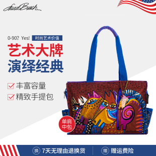 tory burch專櫃哪裡有 Laurel Burch2020新款帆佈包女單肩包手提斜挎包韓版時尚斜挎女包 toryburch包包專櫃