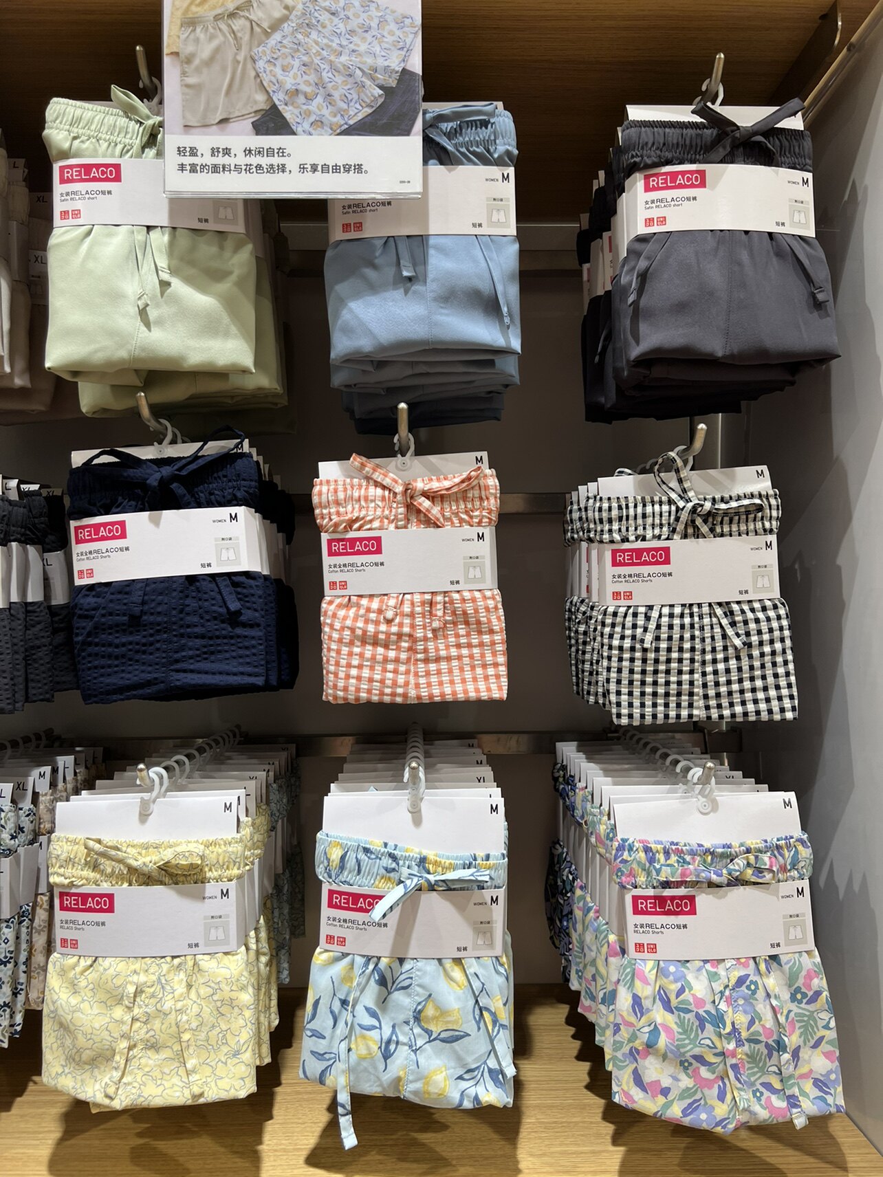 jilsander优衣库-特价促销-优惠券领取-价格|多少钱|什么牌子好-35