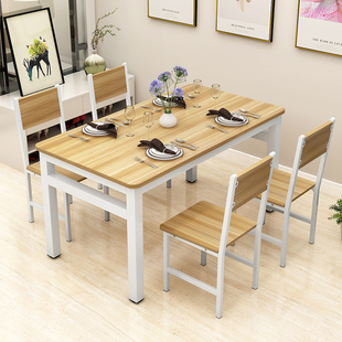 现代小户型家用简易餐桌椅吃饭桌长方形快餐饭店餐桌组合46人简约