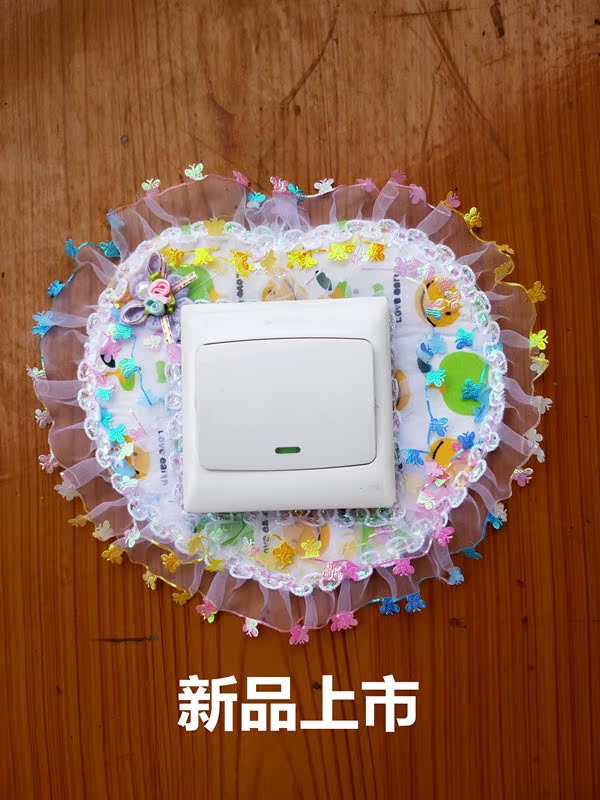 獨家設計新品上市韓式布藝開關貼保護套開關貼牆貼蕾絲開關保護套在類目 家居飾品, 貼飾, 開關貼中 - 來自Buy2taobao.com提供專業的淘寶代購服務