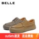 Belle/百丽男鞋2024春款牛皮复古工装鞋低帮休闲板鞋鞋A1383AM4