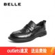 Belle/百丽褶皱商务鞋男2024商场牛皮套脚休闲乐福皮鞋7WM01AM3