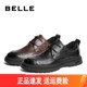 Belle/百丽男鞋2024春新款厚底商务正装鞋系带休闲皮鞋男A1365AM4