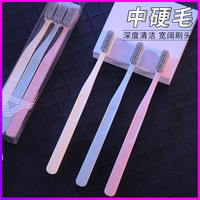 牙刷硬毛女 中硬 家用中硬毛 质量好的超特硬男士专用去烟渍结石