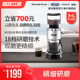 Delonghi/德龙KG520.M全自动磨豆机咖啡豆磨粉研磨器家用商用专业
