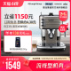 Delonghi/德龙 ECZ351雕刻系列意式美式家用小型半自动咖啡机泵压