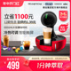 Delonghi/德龙EDG646.R 雀巢小型家用办公全自动进口胶囊咖啡机