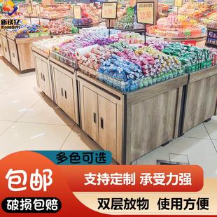 超市堆头商用货架柜便利店散称零食散货散装食品米堆五谷杂粮展柜