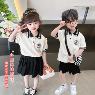 幼儿园夏季园服表演服英伦学院风小学生校服毕业礼服装演出服套装