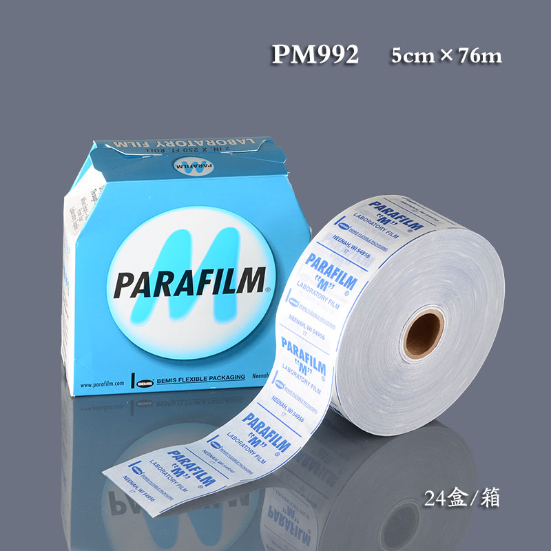 进口美国Parafilm正品实验室封口膜PM992 PM996 2in*250ft封瓶膜