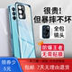 适用opporeno6手机壳双面玻璃reno5磁吸Reno6Pro全包防摔保护套金属边框壳膜一体硬壳