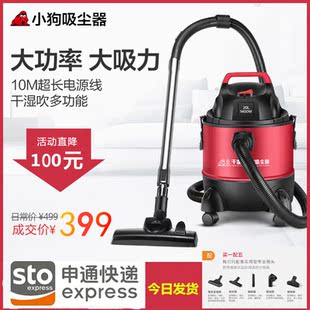 Xiaomi\/小米 MDZ-25-DA小米AI音箱小爱同学智