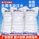 商用自吸水航空冰袋海鲜水果冷藏保鲜快递运输专用反复使用免注水