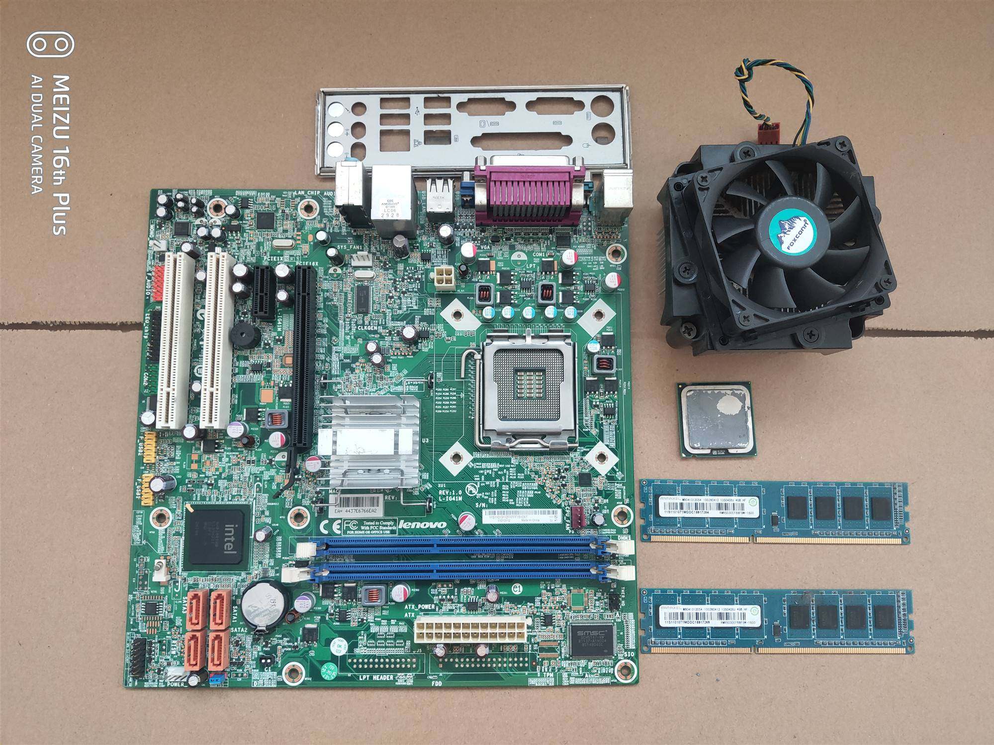 包邮原装联想g41主板 4g内存 风扇 e8400双核台式电脑主板cpu套装