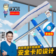 擦玻璃神器家用保洁专用玻璃刮刀地板刮水器清洁浴室台面玻璃刮子
