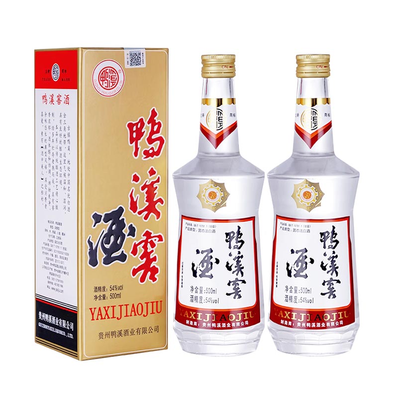 双瓶装 鸭溪窖复古500ml*2 