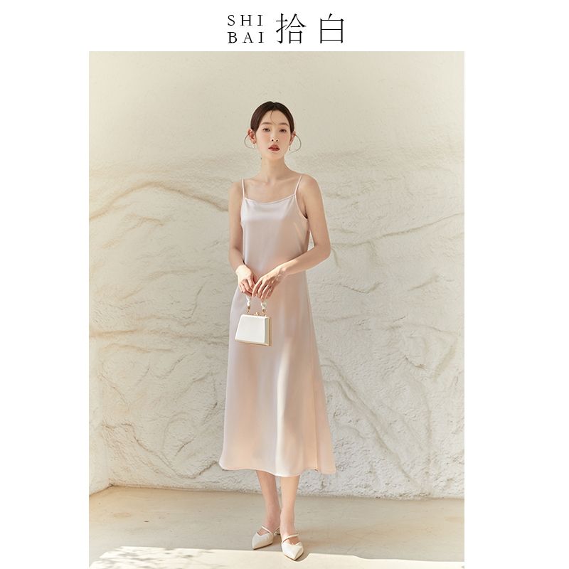 SHIBAI拾白新中式2024春夏季粉色气质高级醋酸简约长款吊带连衣裙