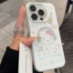 可爱音乐耳机凯蒂猫适用苹果15手机壳iPhone14ProMax软边壳防摔新款简约镜头加高imd彩银软壳