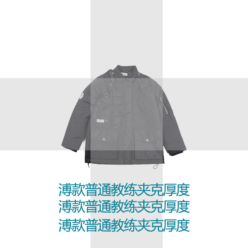 ANAPAEST官方正品 jacket机能溥款夹克 春秋教练夹克厚度限量发售