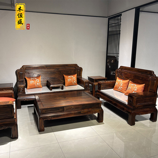 国标红木家具阔叶黄檀红木沙发印尼黑酸枝木中式沙发客厅沙发组合