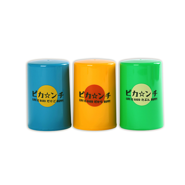 精釀啤酒開瓶器 創意無痕開瓶器 汽水啓瓶器起子 日劇周邊在類目 餐飲具, 酒壺/酒杯/酒具, 開瓶器中 - 來自Buy2taobao.com提供專業的淘寶代購服務