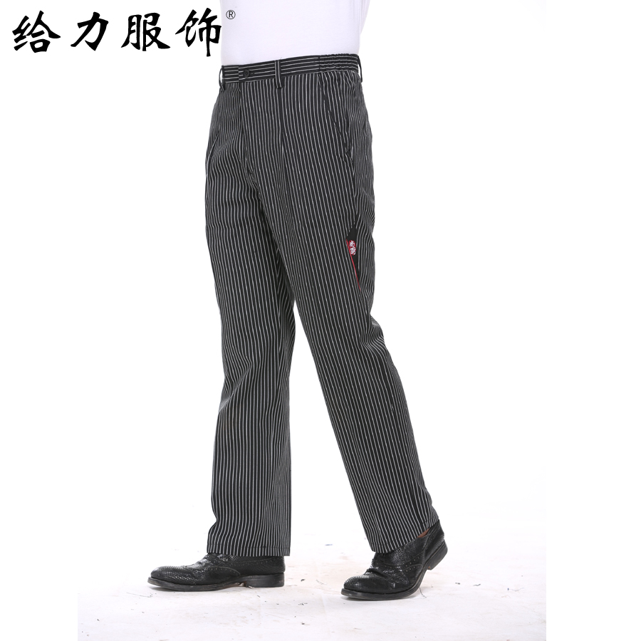 酒店饭店餐厅后厨黑色条纹厨师裤子工作裤制服裤子男女秋冬装在类目 男装, 套装, 工装制服中 - 来自Buy2taobao.com提供专业的淘宝代购服务