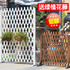防腐木栅栏围栏伸缩拉网篱笆花园宠物护栏户外可移动网格隔断架子 防腐木栅栏围栏伸缩拉网篱笆花园宠物护栏户外可移动网格隔断架子