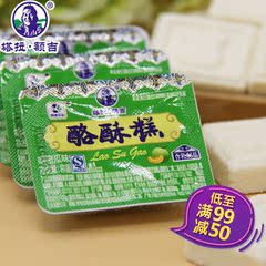 奶酪内蒙古特产零食奶制品奶酪条奶片塔拉额吉散装称斤酪酥糕250g