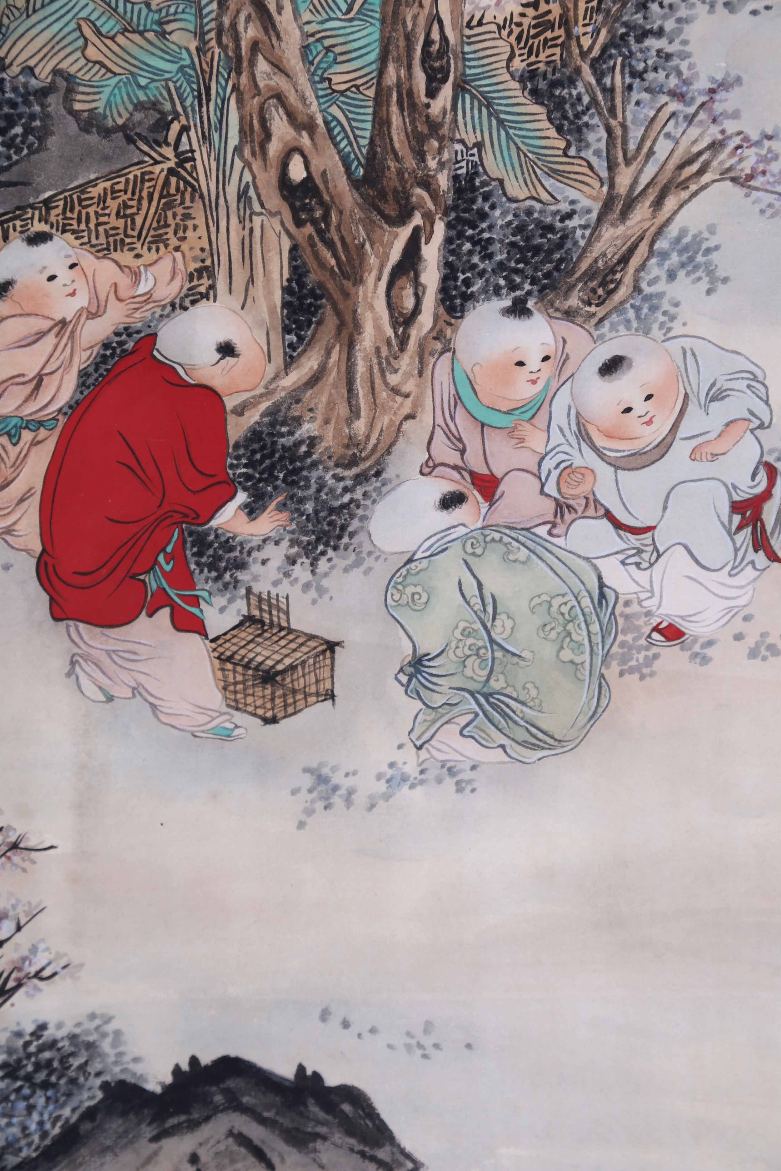 百年遗墨名家书画专场(二)  拍品详情 进入该拍品专场   起拍价: &