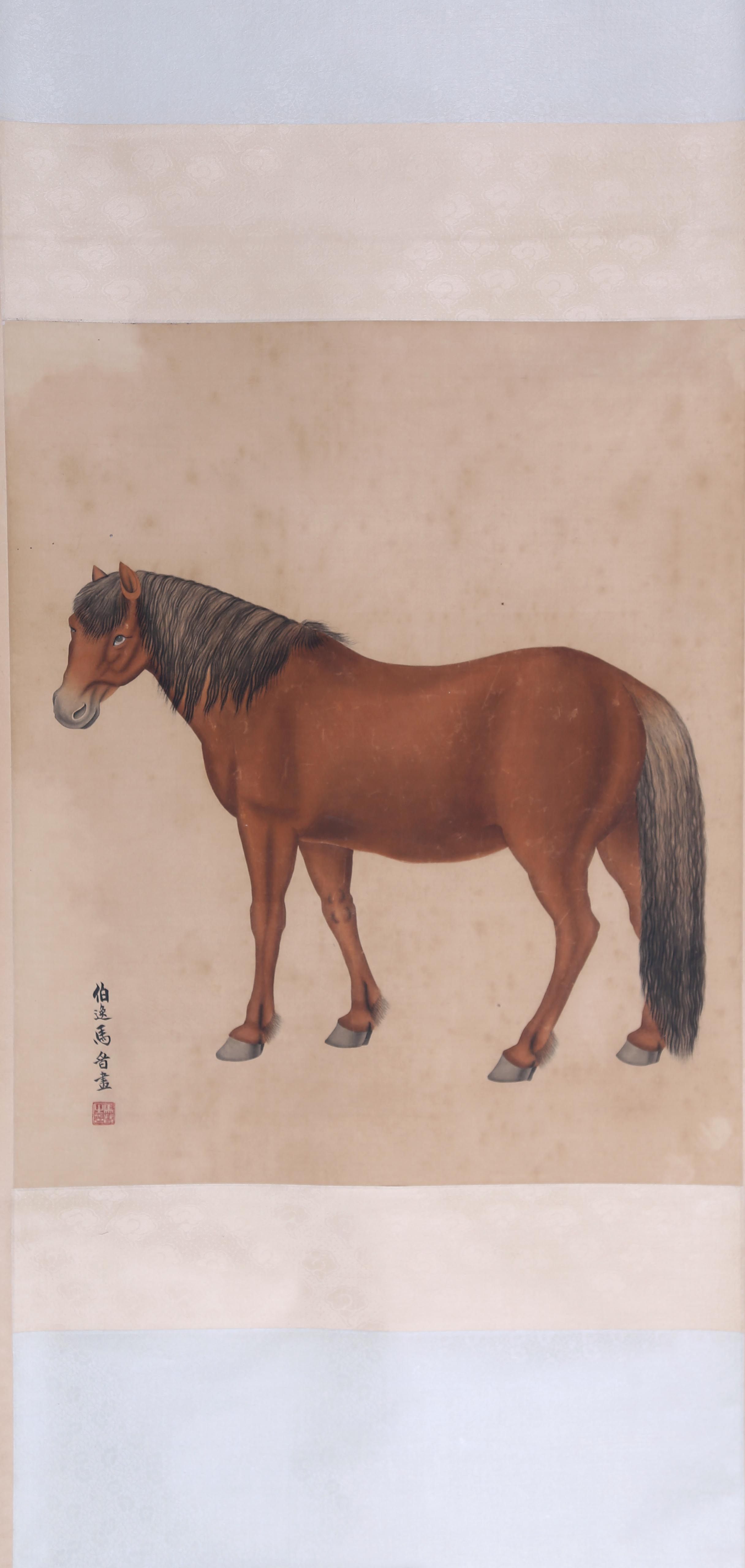 马晋《骏马图》