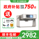 【政府补贴至高立减20%】大眼橙投影X7DUltra无屏电视超高清家用客服白天直投家用无线WiFi手机投屏投影机