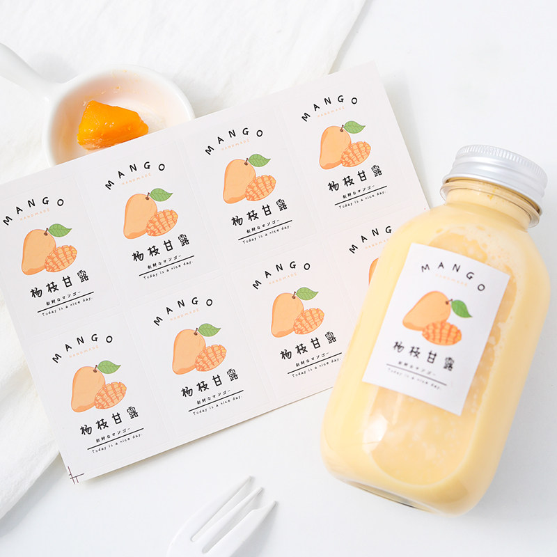 80枚 杨枝甘露贴纸手绘卡通烘焙甜品奶茶饮料瓶子可爱不干胶标签