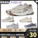 中国李宁烈骏runner休闲鞋男鞋2023新款复古老爹鞋增高反光运动鞋