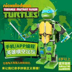 优必选JIMU忍者神龟儿童4D拼装积木玩具益智APP遥控智能机器人