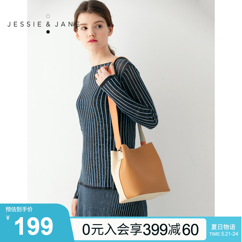 JESSIE&JANE时尚水桶包小众设计宽肩带撞色单肩包斜挎包2845|msdalam kategori Beg kulit/wanita/beg lelaki, 女士包袋新, 水桶包 - dari Buy2taobao.com untuk memberikan perkhidmatan ejen Taobao profesional membeli
