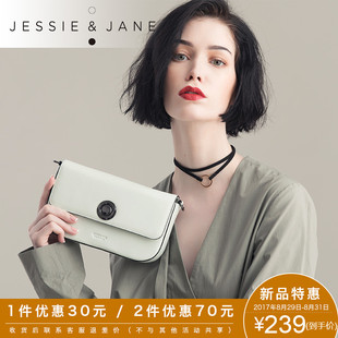 gucci布面女包價格及圖片 福 減 JESSIE JANE及簡2020秋冬新款斜挎包2044單肩包女包 女包