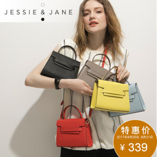 香奈兒賣的不是 JESSIE JANE及簡2020新款迷你小方包單肩斜挎手提包2010女包熱賣 香奈兒的大包