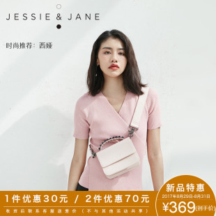 lv女表圖片及價格 福 減 JESSIE JANE及簡2020秋冬新款單肩斜跨2000牛皮女包 lv女