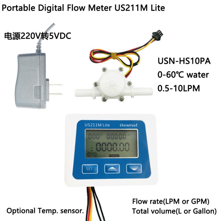 水流量表计US211M Lite精简版水流速计积算仪5v供电10mm水表温度