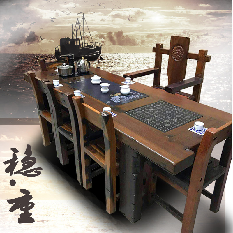 老船木茶桌仿古中式家具实木功夫户外原生态泡茶桌椅组合