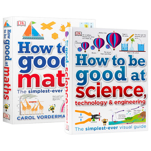 How to Be Good at Maths Science DK图解数学科学 学业辅导2册 英文原版儿童stem创新思维培养 小学生英语教材教辅指南