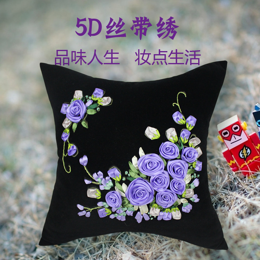 缎带秀丝带绣抱枕2021新款绣彩带十字绣玫瑰花卉枕套手工刺绣自绣