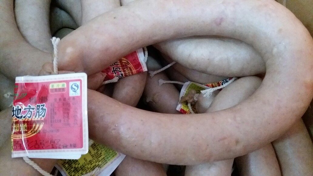 天津国顺老地方淀粉粉肠400克猪肉类