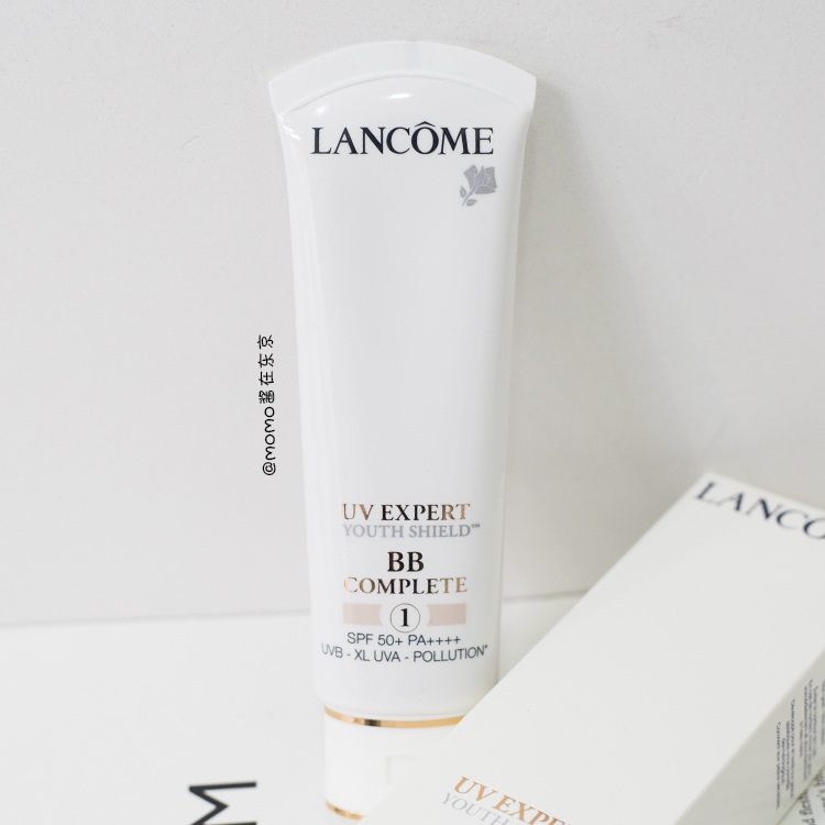 【mo酱】lancome/兰蔻隔离乳小白管防晒bb霜遮瑕spf50