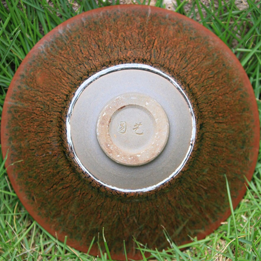 园艺建盏 罗丁15公分【花开富贵】油滴紧密均匀 08225