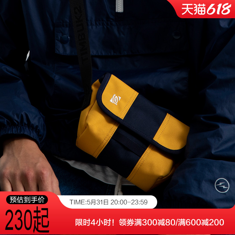 TIMBUK2迷你邮差包新款潮帆布