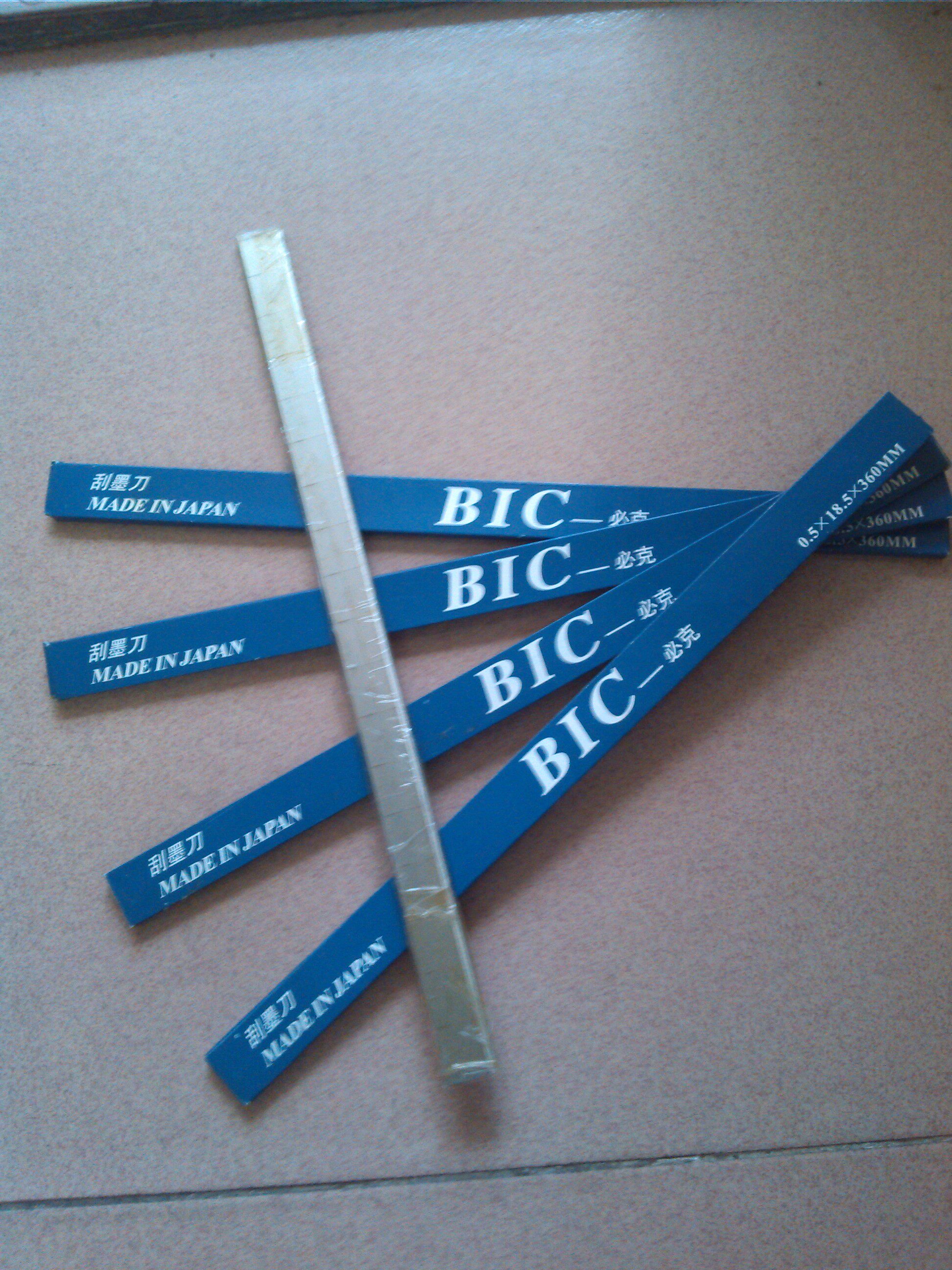 刀片刮刀bic必克移印移印机刮墨刀油墨印刷进口其它