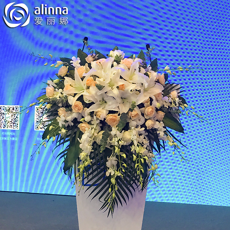 讲台花鲜花下垂会议桌花会议桌摆花鲜花宴会签到演讲台花北京同城