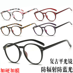 复古眼镜框韩版平光镜男女款全框近视眼镜架加膜防辐射蓝光潮包邮