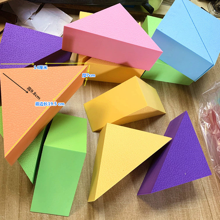 eva泡沫三角形积木玩具机器人比赛游戏影楼拍摄道具中性儿童玩具